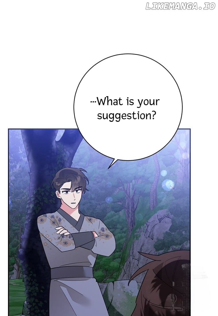 Precious Daughter of the Greatest Martial Arts Villain Chapter 128 - page 53